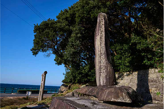日本甘藷栽培初地之碑